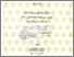 [thumbnail of Cover.pdf]