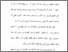 [thumbnail of Bab 1.pdf]