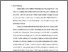 [thumbnail of Bab 1.pdf]