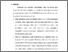[thumbnail of Bab 5.pdf]
