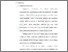 [thumbnail of Bab 2.pdf]