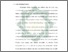 [thumbnail of Bab 1.pdf]