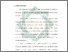 [thumbnail of Bab 2.pdf]