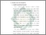 [thumbnail of Bab 3.pdf]