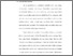 [thumbnail of Bab 1.pdf]