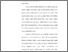 [thumbnail of Bab 2.pdf]