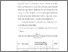 [thumbnail of Bab 4.pdf]