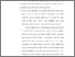 [thumbnail of Bab 5.pdf]