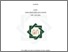 [thumbnail of Cover.pdf]