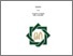 [thumbnail of Cover.pdf]