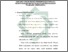 [thumbnail of Bab 3.pdf]