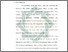 [thumbnail of Bab 1.pdf]