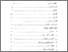 [thumbnail of Daftar Isi.pdf]