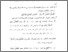 [thumbnail of Bab 5.pdf]