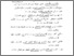 [thumbnail of Daftar Pustaka.pdf]