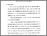 [thumbnail of Bab 2.pdf]
