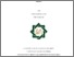[thumbnail of Cover.pdf]