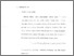 [thumbnail of Bab 2.pdf]