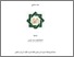 [thumbnail of Cover.pdf]