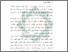 [thumbnail of Bab 1.pdf]