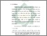 [thumbnail of Bab 1.pdf]