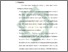 [thumbnail of Bab 5.pdf]