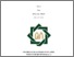 [thumbnail of Cover.pdf]