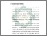 [thumbnail of Bab 2.pdf]