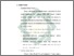 [thumbnail of Bab 3.pdf]