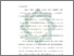 [thumbnail of Bab 5.pdf]