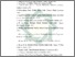 [thumbnail of Daftar Pustaka.pdf]