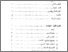 [thumbnail of Daftar Isi.pdf]
