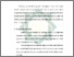 [thumbnail of Bab 1.pdf]