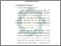 [thumbnail of Bab 2.pdf]