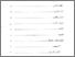 [thumbnail of Daftar Isi.pdf]
