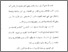 [thumbnail of Bab 1.pdf]