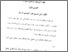 [thumbnail of Bab 2.pdf]
