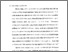 [thumbnail of Bab 1.pdf]