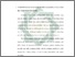 [thumbnail of Bab 4.pdf]