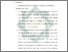 [thumbnail of Bab 5.pdf]