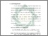 [thumbnail of Bab 1.pdf]