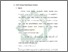 [thumbnail of Bab 3.pdf]