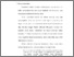 [thumbnail of Bab 2.pdf]