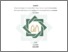 [thumbnail of Cover.pdf]