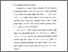 [thumbnail of Bab 3.pdf]