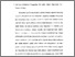 [thumbnail of Bab 4.pdf]