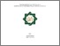 [thumbnail of Cover.pdf]