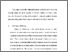 [thumbnail of Bab 2.pdf]