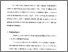 [thumbnail of Bab 2.pdf]