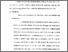 [thumbnail of Bab 5.pdf]